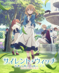 Bí Mật Của Phù Thủy Tĩnh Lặng Bí Mật Của Phù Thủy Tĩnh Lặng