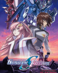 Mobile Suit Gundam SEED FREEDOM Mobile Suit Gundam SEED FREEDOM