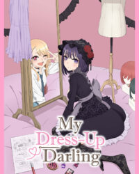 Nàng búp bê thử đồ của tôi biết yêu (Phần 1) Nàng búp bê thử đồ của tôi biết yêu (Phần 1)