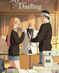 Nàng búp bê thử đồ của tôi biết yêu (Phần 2)