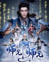 Sư Huynh À Sư Huynh Sư Huynh À Sư Huynh