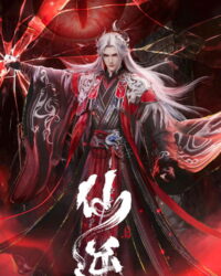 Tiên Nghịch Tiên Nghịch