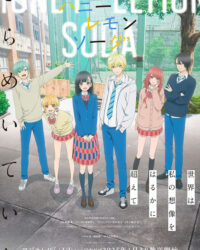 Soda Chanh Mật Ong Soda Chanh Mật Ong