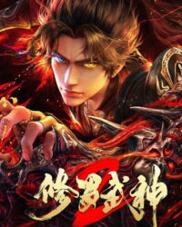 Tu La Võ Thần (Phần 2)