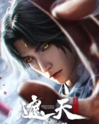 Già Thiên Movie: Vác Quan Tài Chiến Vương Đằng