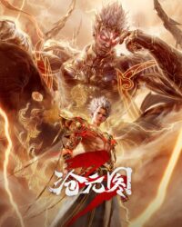 Thương Nguyên Đồ