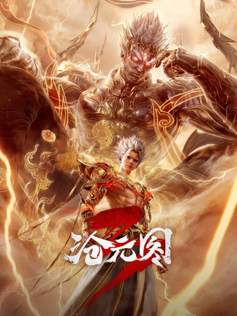 Thương Nguyên Đồ