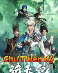 Chư Thiên Kỷ Chư Thiên Kỷ