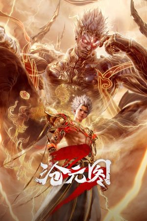 Thương Nguyên Đồ
